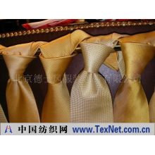 北京德士风服装领带有限公司 -金黄色领带